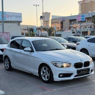    118I -  2