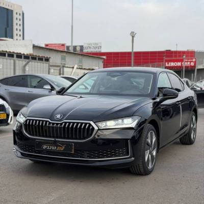 ����� SUPERB - ����� 2