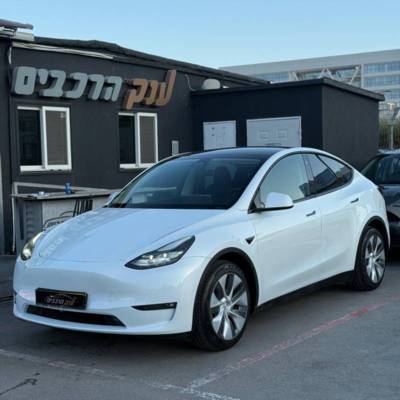  MODEL Y -  2