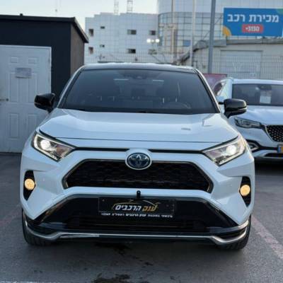  RAV 4 PLUG IN -  2
