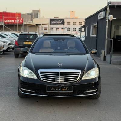  S350 LONG -  2