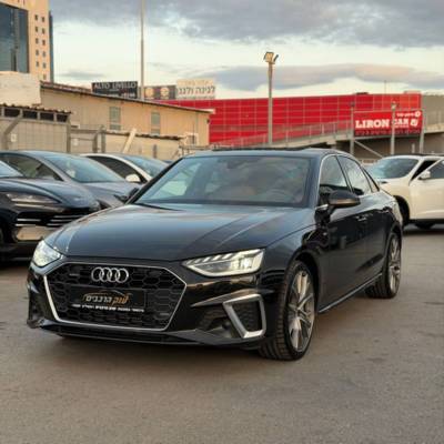 ����� A4 - ����� 3