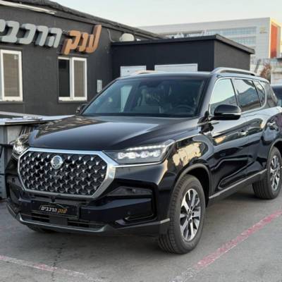.. REXTON -  3