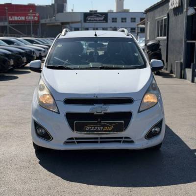 ������ SPARK - ����� 3