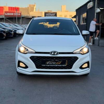 ������ I20 - ����� 3