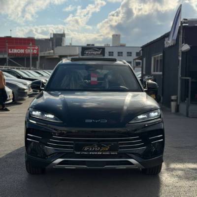 �� ��� �� SEAL U - ����� 3