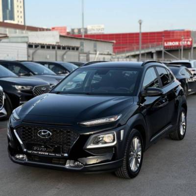 ������ KONA - ����� 3