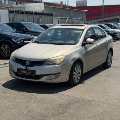 ��.�� MG350 - ����� 3