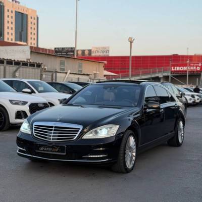 S350 LONG -  3