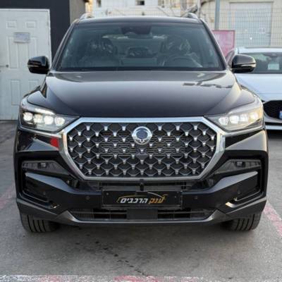 .. REXTON -  4