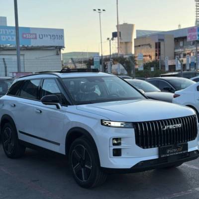' JAECOO7 PHEV -  4