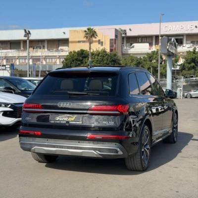 ����� Q7 - ����� 4
