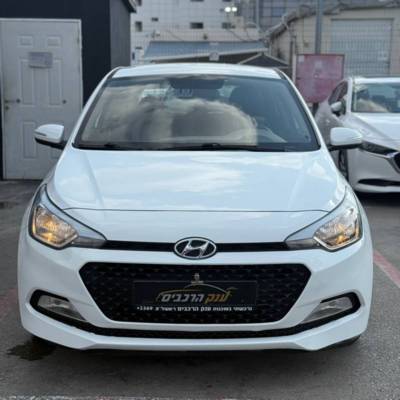  I20 -  4