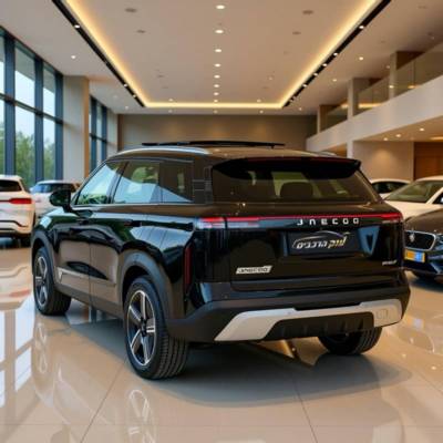 �'��� JAECOO7 PHEV - ����� 4