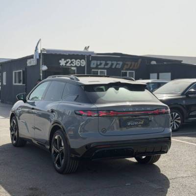 ���� COURAGE - ����� 4