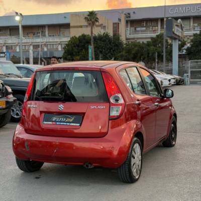 ������ SPLASH - ����� 4