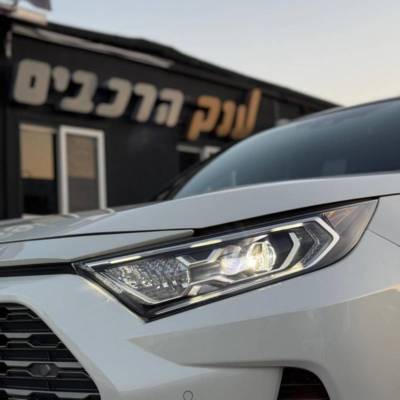  RAV 4 HYBRID -  4