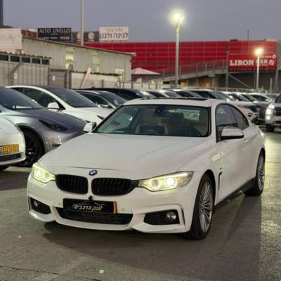 � � �� 435I - ����� 4