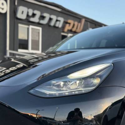  MODEL Y -  4