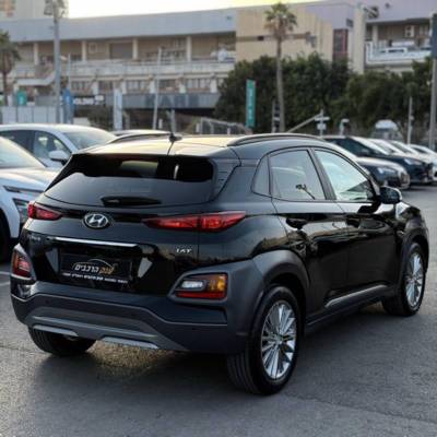 ������ KONA - ����� 4