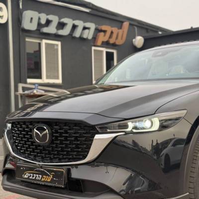  MAZDA CX-5 -  5