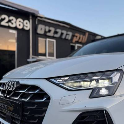  S3 SPORTBACK -  5