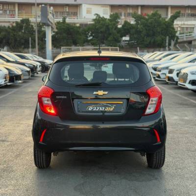 ������ SPARK - ����� 5