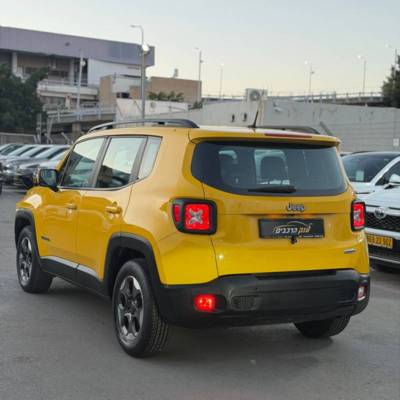 �'�� RENEGADE - ����� 5