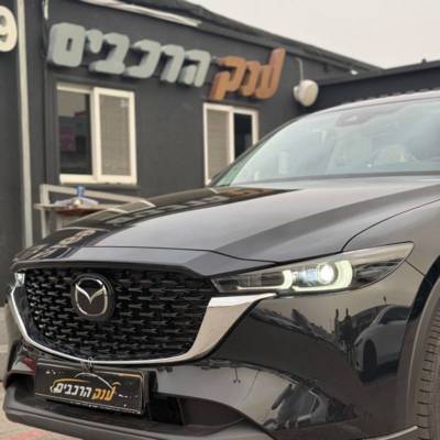  MAZDA CX-5 -  5