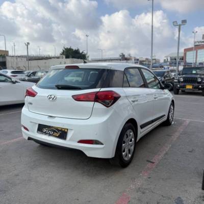  I20 -  5