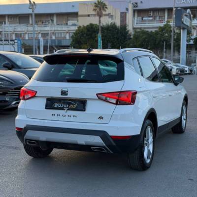 ���� ARONA - ����� 5