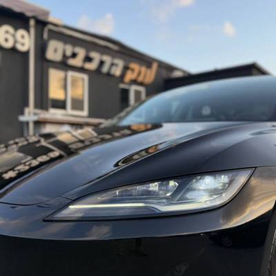  MODEL 3 -  5
