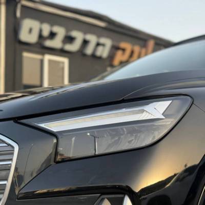  Q4 SPORTBACK -  5
