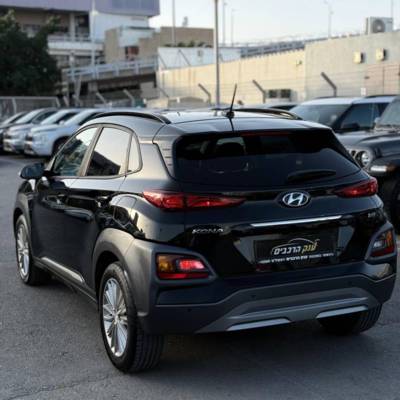 ������ KONA - ����� 5