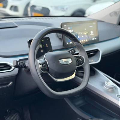 ���� GEOMETRY C - ����� 6