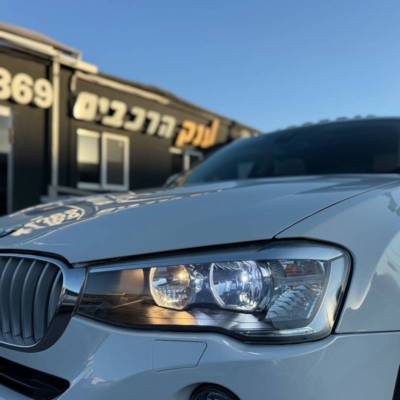    X4 XDRIVE20I -  6
