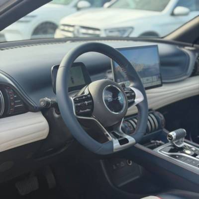 �� ��� �� ATTO 3 - ����� 6