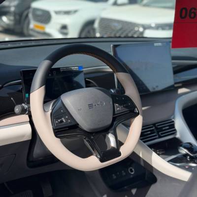 �� ��� �� SEALION 5 - ����� 6