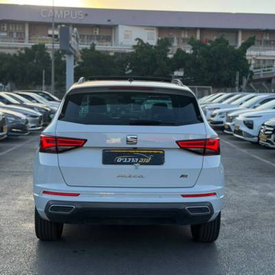 ���� ATECA FR - ����� 6