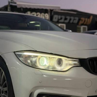 � � �� 435I - ����� 6