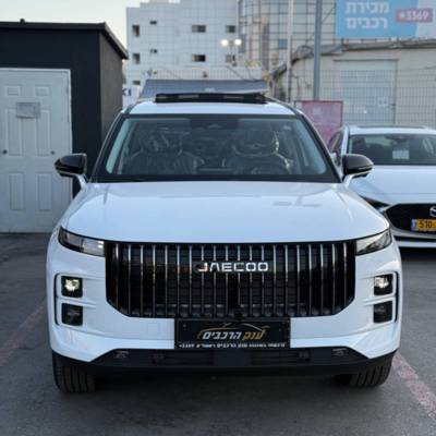 ' JAECOO7 PHEV -  7