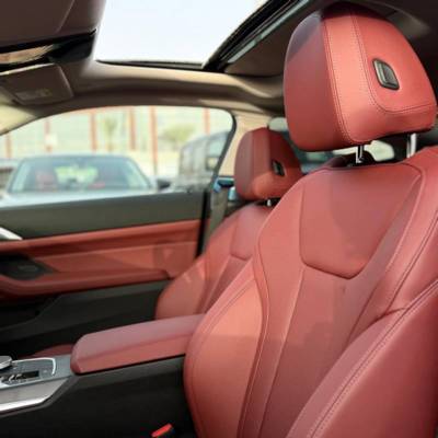 � � �� 420I - ����� 7