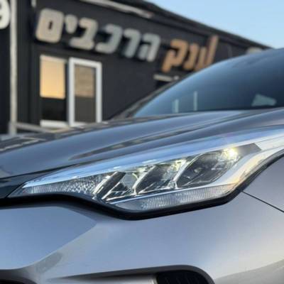  C-HR HYBRID -  7